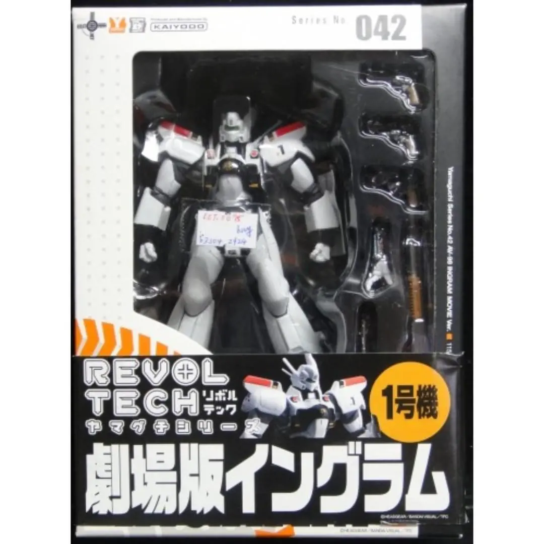 Kaiyodo 01164 Revoltech 042 Patlabor Av-98 Ingram 山口式 機動警察 劇場版 英格倫 1號機 (Buy-Spk) 店/Sa 1