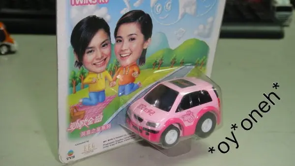 Takara Choro Q Tvb Eeg 勁歌金曲英皇之星 Twins 萬事得旅行車 雙生兒 Mazda Rv 31590 (C844#Tt50) 1138754719 1