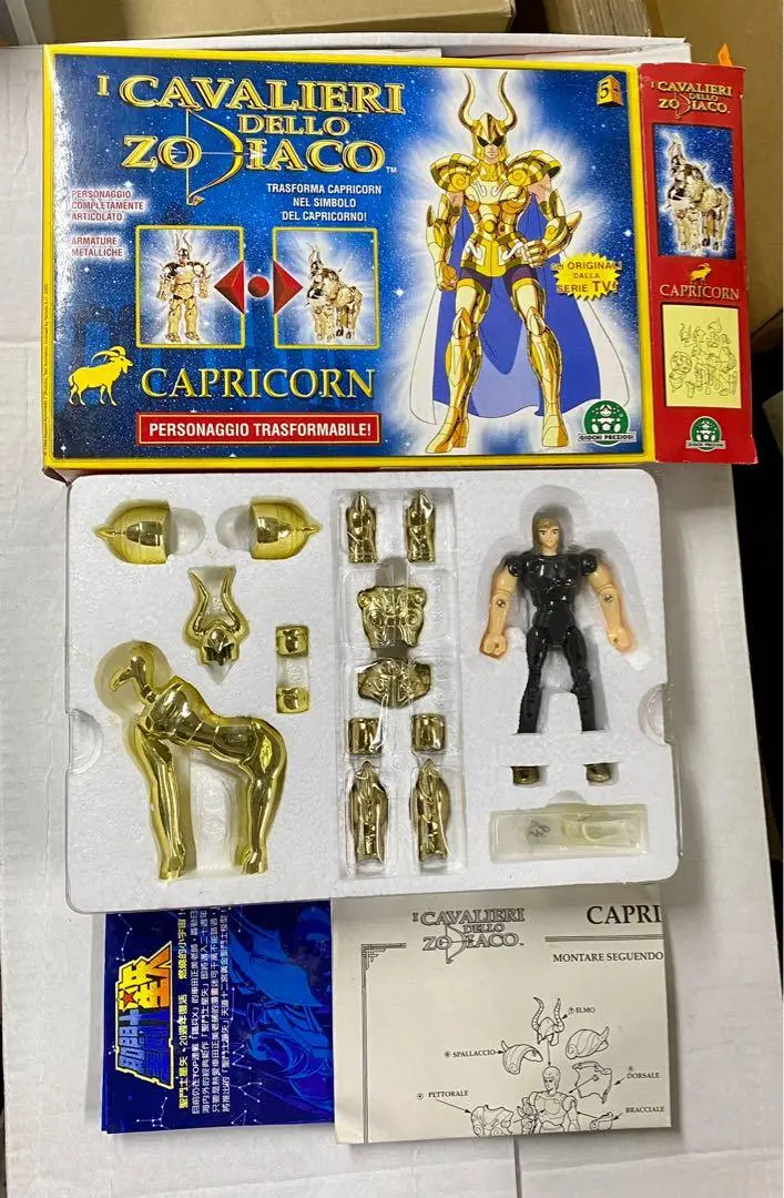 Giochi Preziosi 04253 Saint Seiya 聖鬥士星矢 魔羯宮 山羊座 Capricorn 04096 十二生肖 黃道十二宮 意大利版 (Buy-Spk) 1