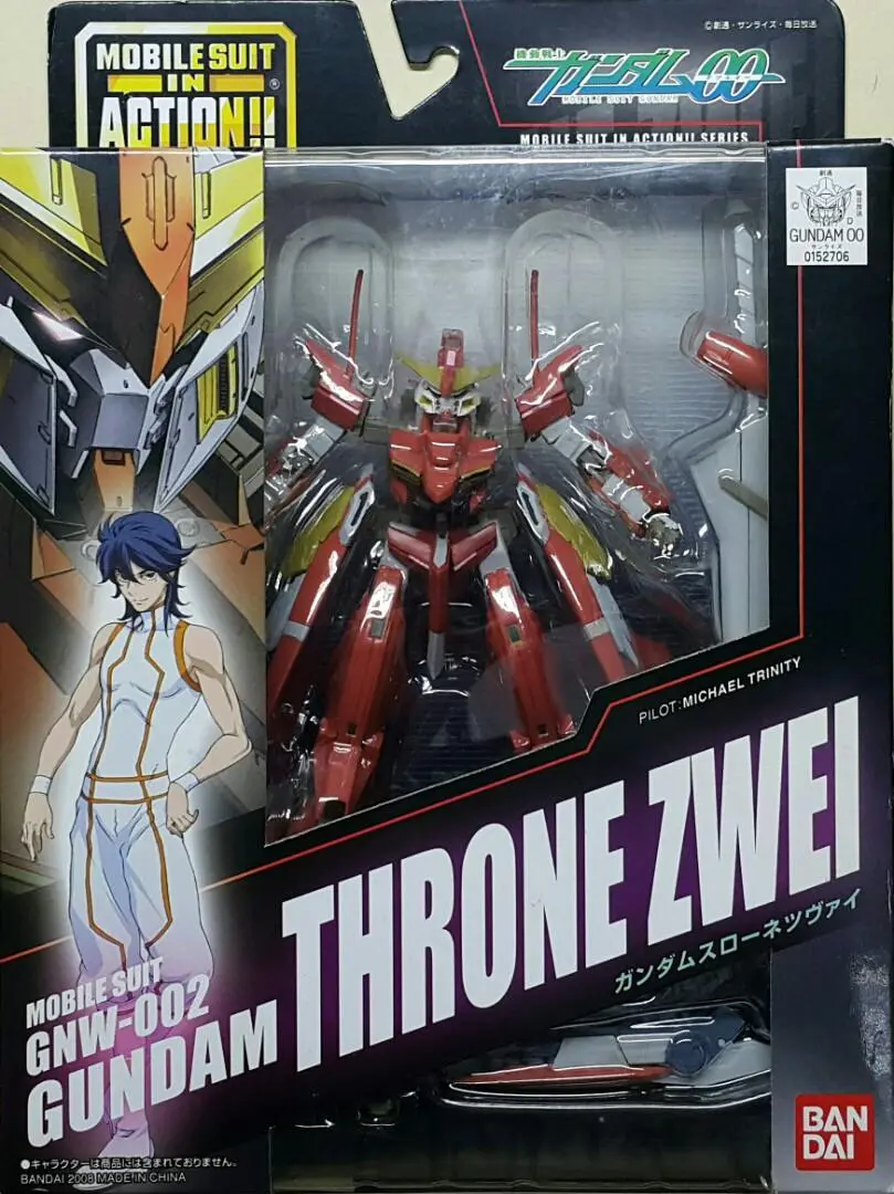 Bandai 52706 機動戰士 高達00 米凱魯•東尼迪 高達斯洛尼二型 Mia Mobile Suit Gundam 00 Gnw-002 Michael Trinity Gundam Throne Zwei (Buy-Wf) L 1