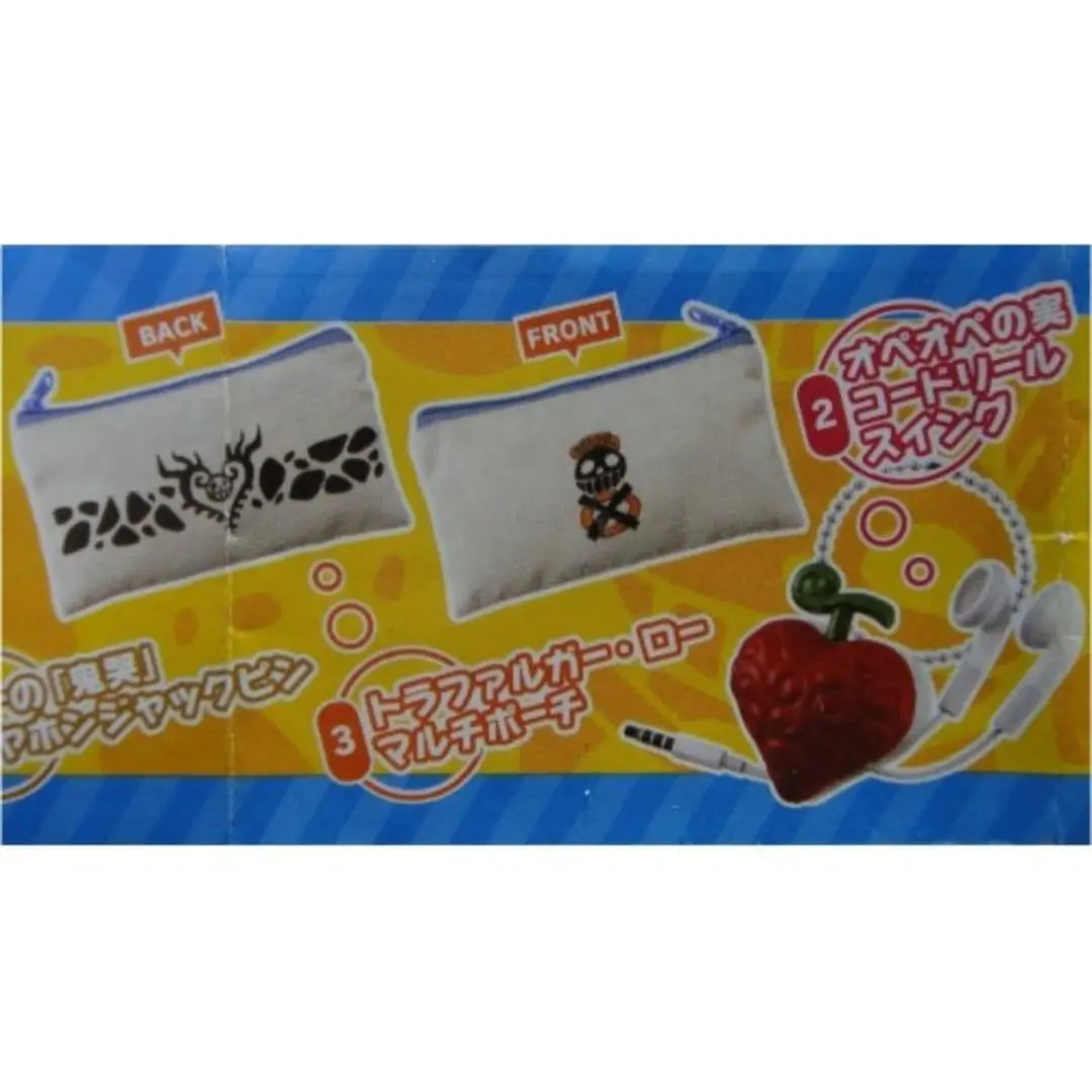 Bandai One Piece 海賊王 手機配件 全6種 扭蛋 2346644 (Epc-929-36) 2