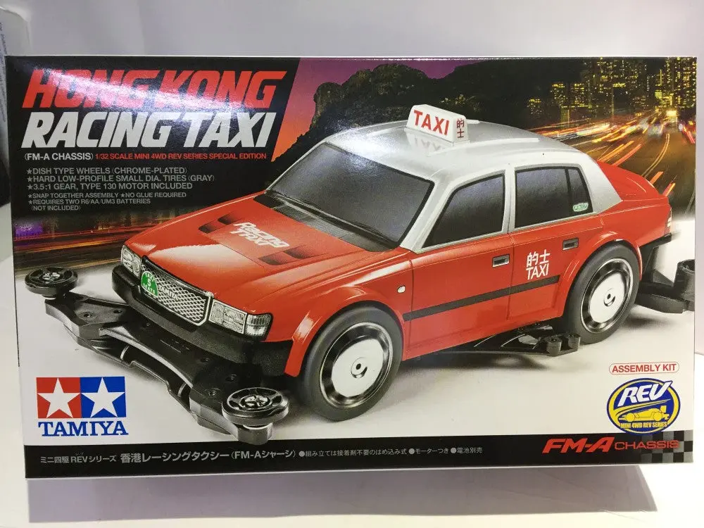 Tamiya 1/32 Hong Kong Racing Taxi Fm-A Chassis 香港的士 四驅車 Mini 4Wd Rev Series Special Edition Model Kit (92402) (Piu90) 1