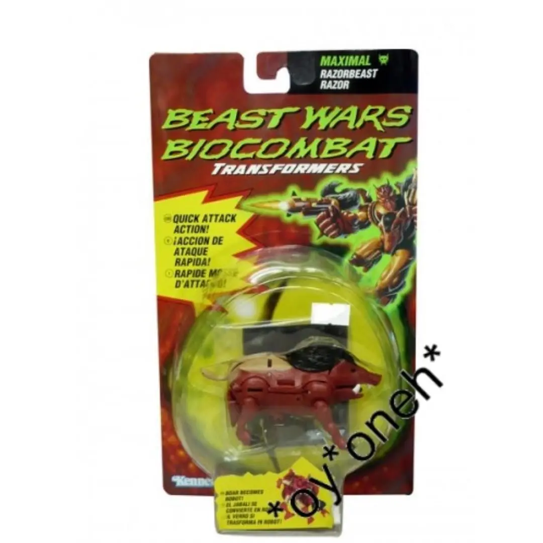 Kenner 35576 變形金剛 Transformers Beast Wars Maximal Razorbeast Razor (Toy-380H-10)店/Sa 1