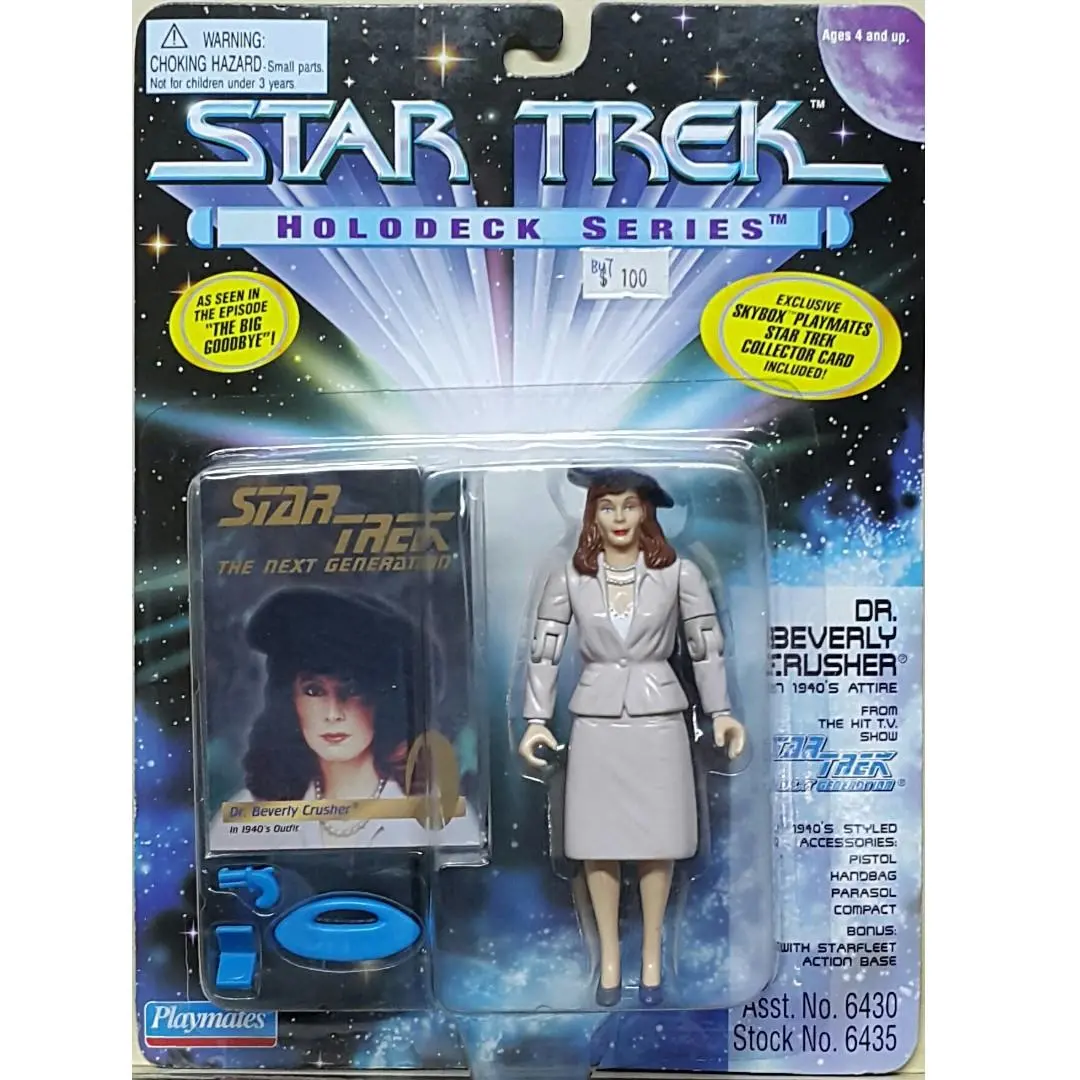 Playmates Star Trek The Next Generation Holodeck Series Dr Beverly Cursher 新星空奇遇記 貝芙莉克拉夏 (Buy-06435) 1