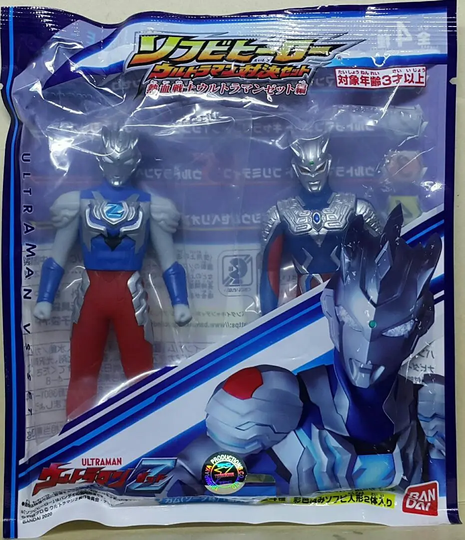 Bandai 50391 超人z 軟膠英雄 超人對決套裝 熱血戰士編 超人z 阿爾法鋒刃型態 超人賽羅 Ultraman Z Soft Vinyl Hero Ultraman Showdown Set Ultraman Z Alpha Edge & Ultraman Zero Set A (Epc-2428-9) 存 1