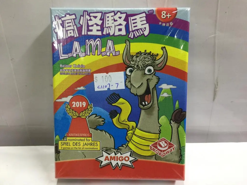 Broadway Toys L.A.M.A. 搞怪駱馬 策略遊戲 (85381) (C1107-7) 1