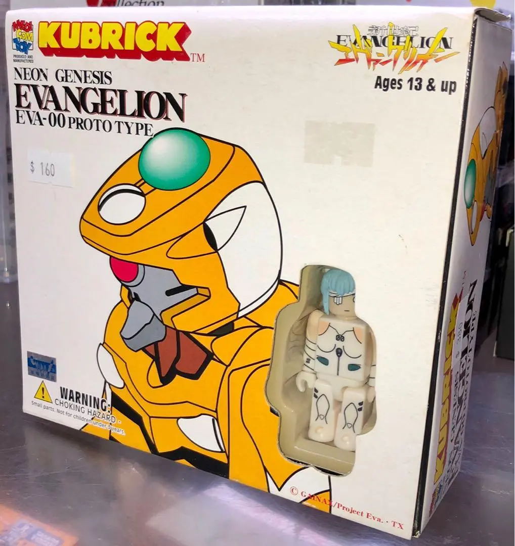Medicom 17016 Kubrick Eva-00 Proto Type (Buy-Spk) 1
