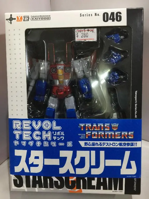 Kaiyodo Revoltech Yamaguchi 046 Starscream (01179) (C1013-26) 1