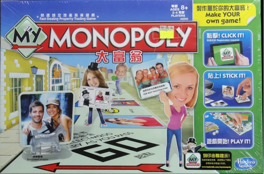 孩之寶 我的大富翁 快速成交地產投資遊戲 Hasbro Gaming A8595 Fast-Dealing Property Trading Game My Monopoly 27230 (Epc-436-75M) 1