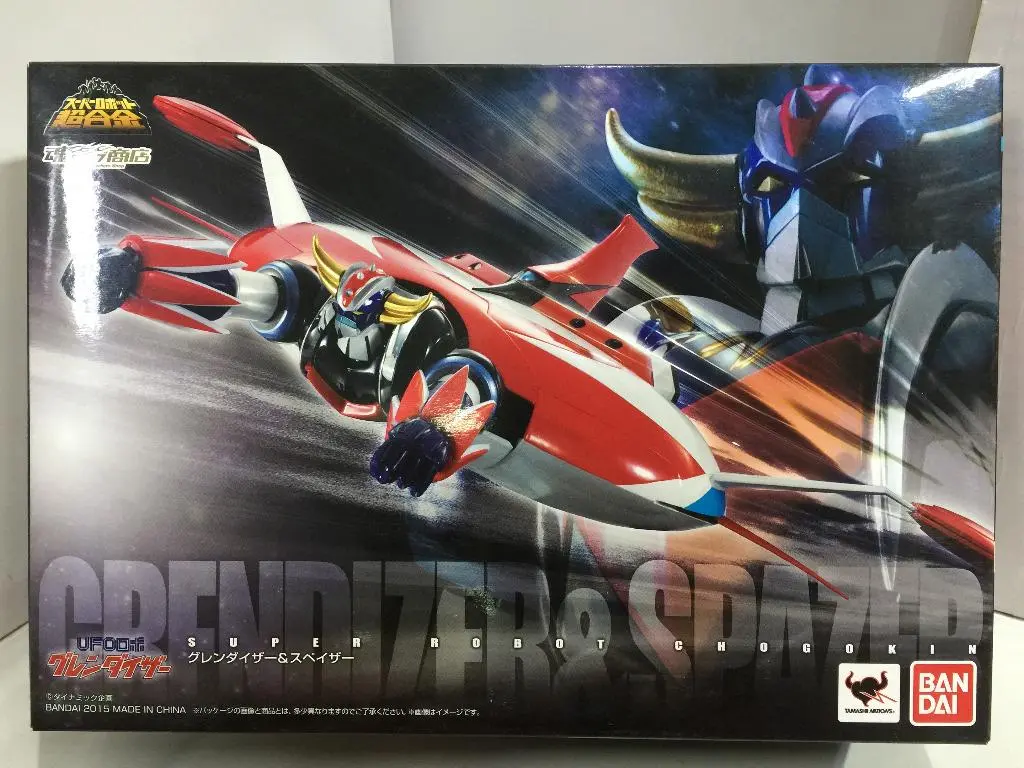 Bandai Super Robot Chogokin Grendizer & Spazer (96207) (C1087-46) 1