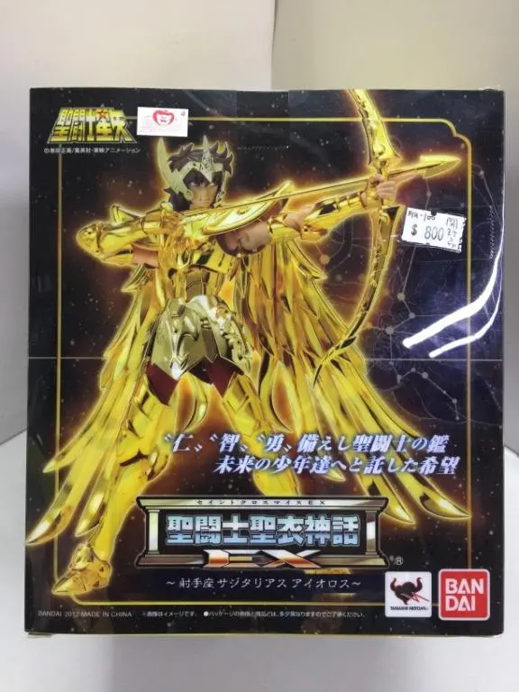 Bandai Saint Cloth Myth 聖闘士聖衣神話 Ex Sagittarius Aiolos (70167) (Piu100) 1