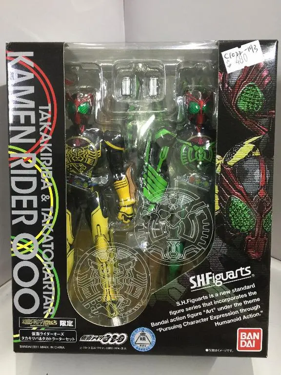 Bandai S.H.Figuarts Kamen Rider Ooo Takakiriba & Takatorartar (66944) (C1022-193) 1