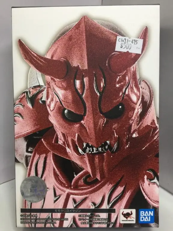 Bandai S.H.Figuarts Momotarosimagin (59596) (C1093-695) 1