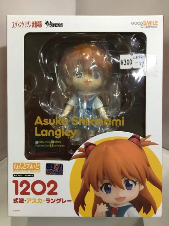 Good Smile Company 1202 Nendoroid Asuka Shikinami Langley (90929) (C894-79) 1