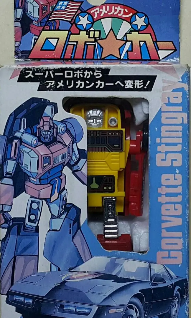 Mark 50350 美式機械人汽車 第三彈 科爾維特 魟魚 American Robo Car 3 Corvette Stingray B31998321 (Buy) 1