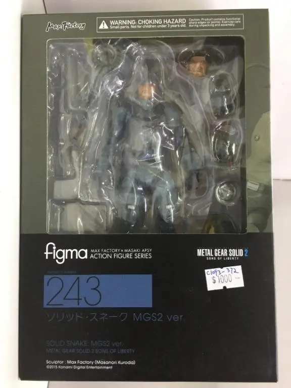 Max Factory Figma 243 Solid Snake Mgs2 Ver. (06353) (C1093-372) 1