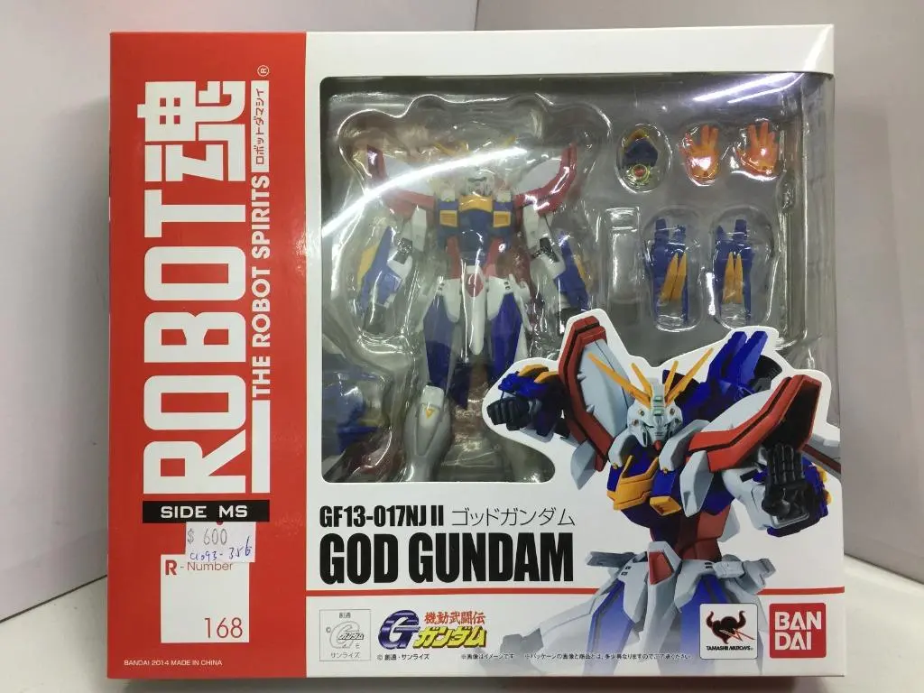 Bandai Robot 魂 R-168 Gf13-017Nj Ii God Gundam (56810) (C1093-356) 1