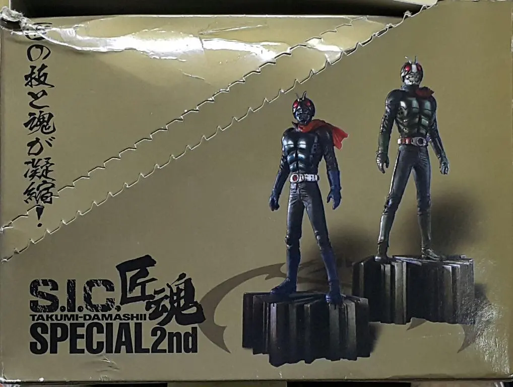 Bandai 51600 匠魂 特別篇第二彈 幪面超人 The Next 1號 2號 響鬼 威吹鬼 轟鬼 斬鬼 響鬼紅 超神三戰士 盒蛋套裝 S.I.C. Takumi-Damashii Special 2Nd Kamen Rider The Next No.1 No.2 Hibiki Ibuki Todoroki Zanki Hibiki Kurenai Bibyun Basharn Zshen Set (Buy-Mc) L 2