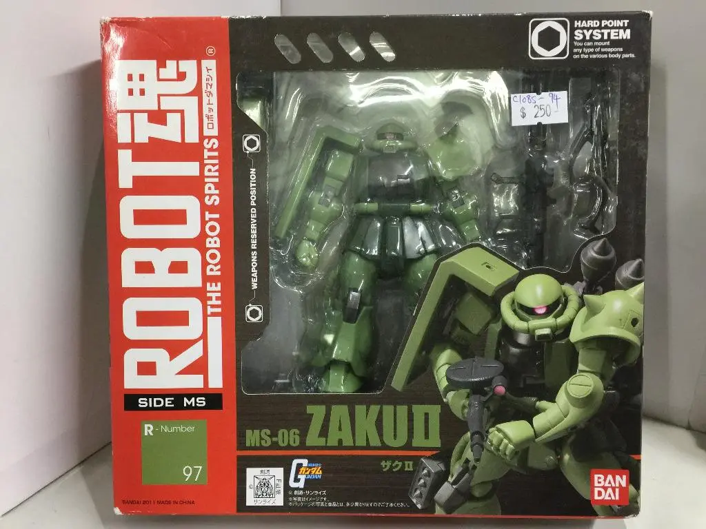 Bandai Robot 魂 97 Ms-06 Zaku Ii (69472) (C1085-94) 1