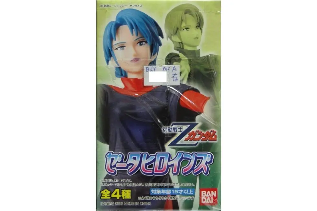 Bandai Z Gundam Zeta Heroines 機動戰士z高達 科姆拉沙美 花園麗 貝積加依露瑪 露莎美亞 盒蛋 (Buy-34477-Mc) 存 1