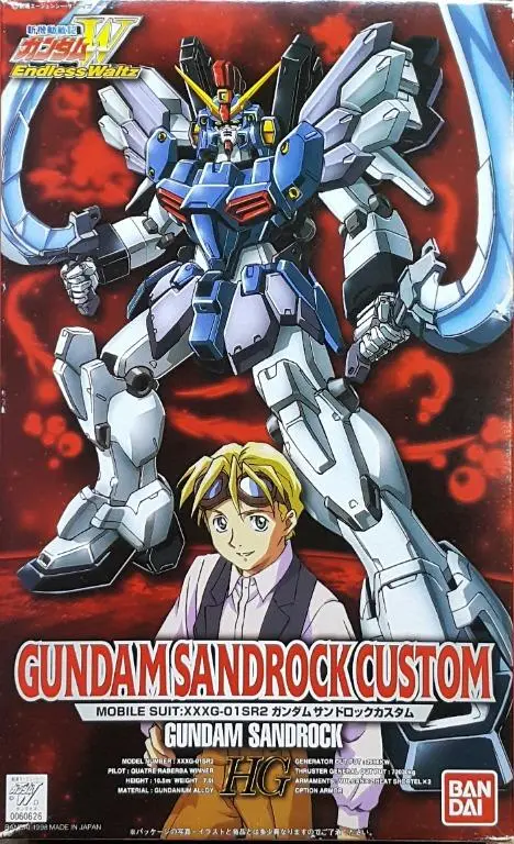 Bandai 60626 Hg Ew-6 Ova Gundam-W Ova Endless Waltz Series 1/100 Quatre Raberba Winner Xxxg-01Sr2 Gundam Sandrock Custom Plastic Model Kit 新機動戰記高達w 無盡的華爾茲 卡多魯．魯賓．溫拿 沙漠高達改 模型 (Buy-Spk) 1