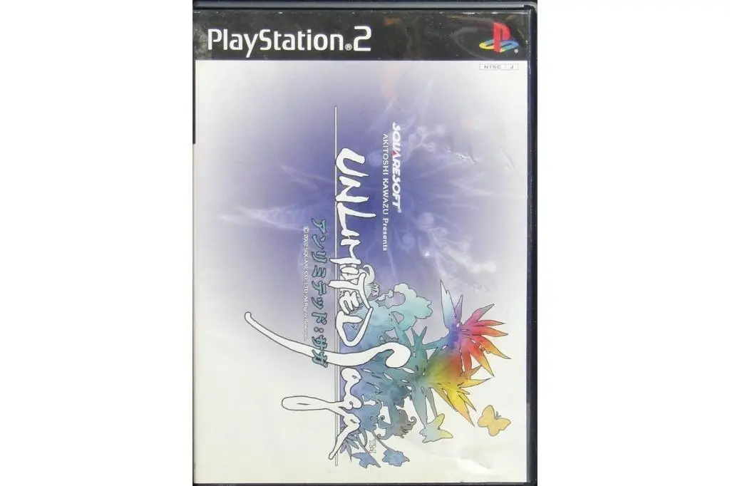 Sony Ps2 Squaresoft Akitoshi Kawazu Unlimited Saga 復活邪神 無限傳說 Slps25199 Buy-02814 1