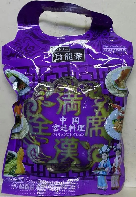 Kaiyodo 05003 海洋堂 三得利 烏龍茶 滿漢全席 中國宮廷料理 金勾翅湯 京蔬四寶 蔥燒海參 孔雀蟹王翅 清蒸鰣魚 乾燒大蝦 脆皮燒乳鴿 綠茵白兔餃 豌豆黃 芸豆卷 杏仁豆腐 服務小姐(青) 服務小姐(赤) 烏龍茶 擺設套裝 Suntory Oolong Tea Han Banquet Chinese Palace Cuisine Set (Buy-Cw) L 1