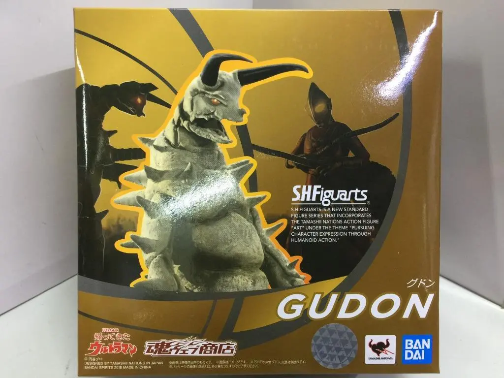 Bandai S.H.Figuarts Gudon (55142) (C1093-634) 1