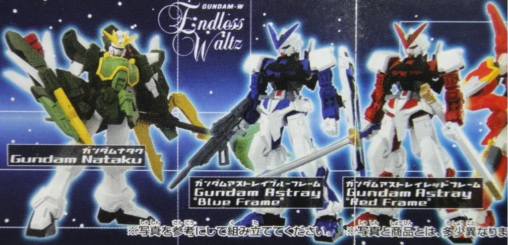 Bandai 125550 機動戰士 高達 扭蛋套裝 Hg Mobile Suit Gundam Ms Selection 34 Set B14657197 店/Sa 2