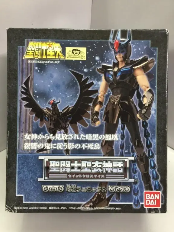 Bandai Saint Cloth Myth 聖闘士聖衣神話 Black Phoenix (64594) (Piu100) 1