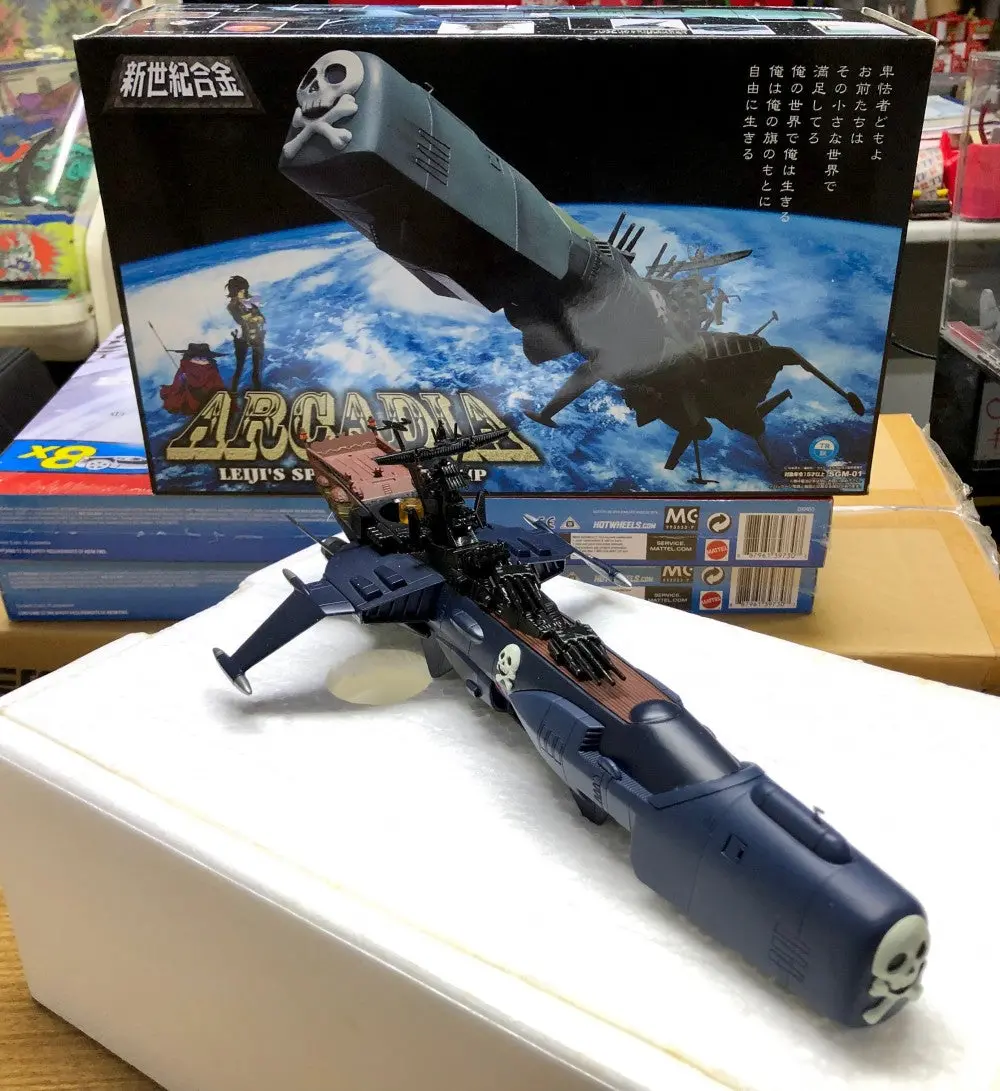 Aoshima Miracle House 82022 Arcadia Leiji’S Space Battle Ship 新世紀合金 Sgm-01 宇宙海賊 愛干達號 雜誌 Milk 限量版 Blue Version (Sgm-1-520) 1137260677 1