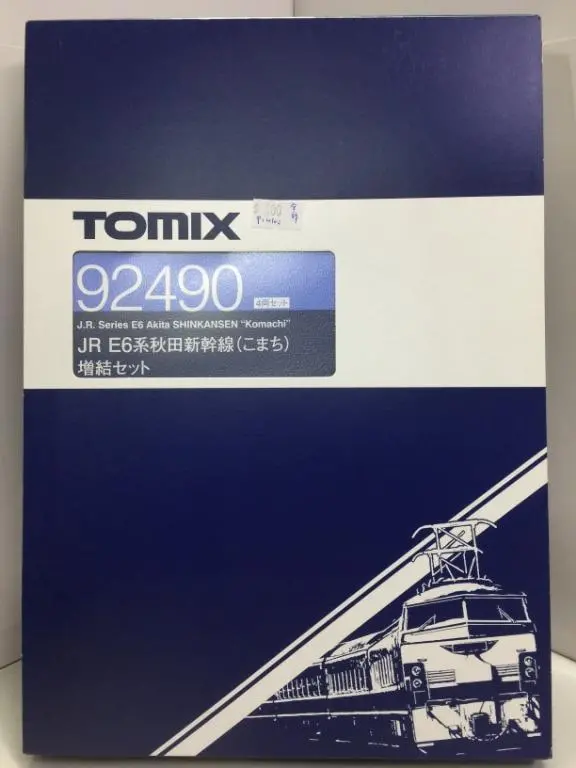Tomix 92490 J.R. Series E6 Akita Shinkansen "Komachi" 秋田新幹線 增結 (92490) (Piu100) 1