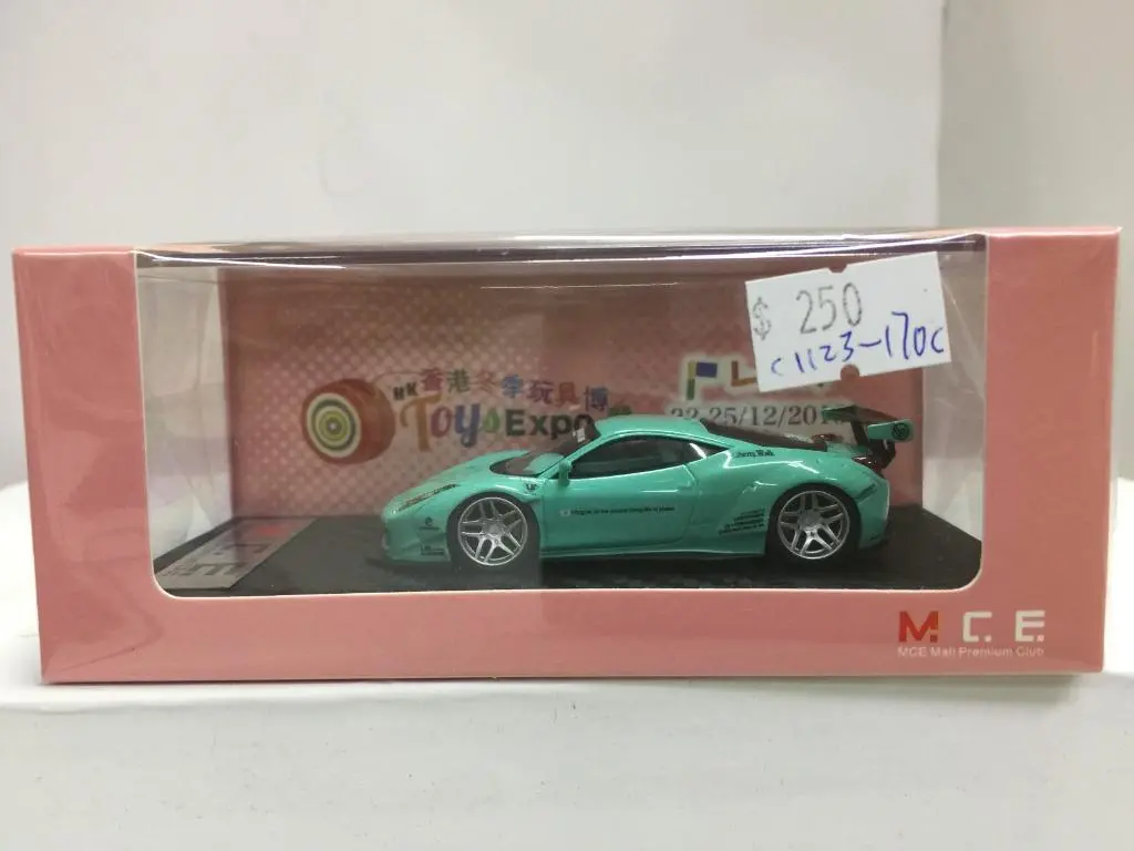 Mce 1/64 Ferrari Green (Lb2019ch012778a) (C1123-170C) 1