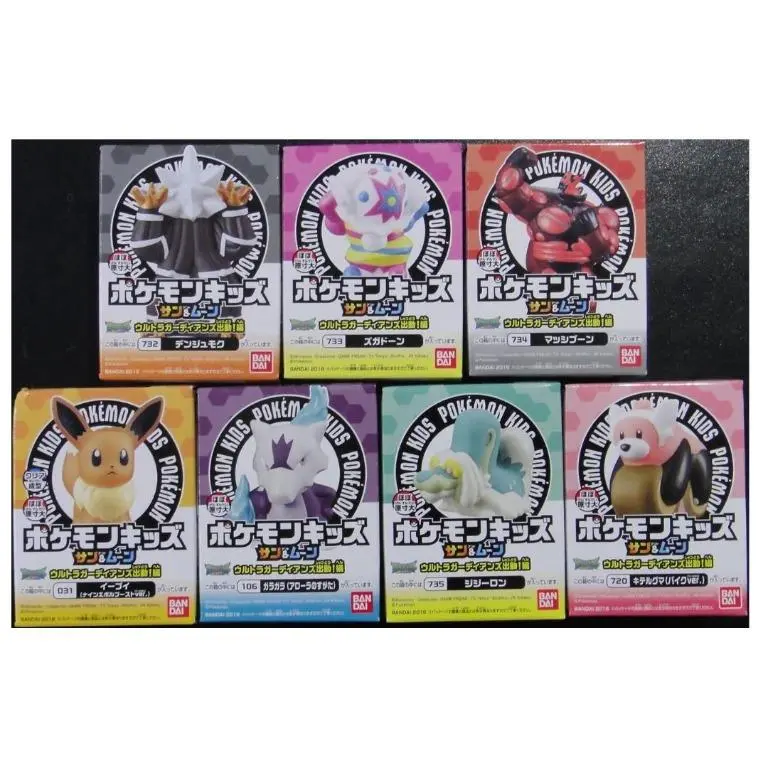 Bandai 22507 寵物小精靈 太陽 月亮 超級守護者出動編 盒蛋套裝 Pokemon Kids Sun & Mon Ultra Guardians Dispatched Set (Epc-1713-26S) 存 1