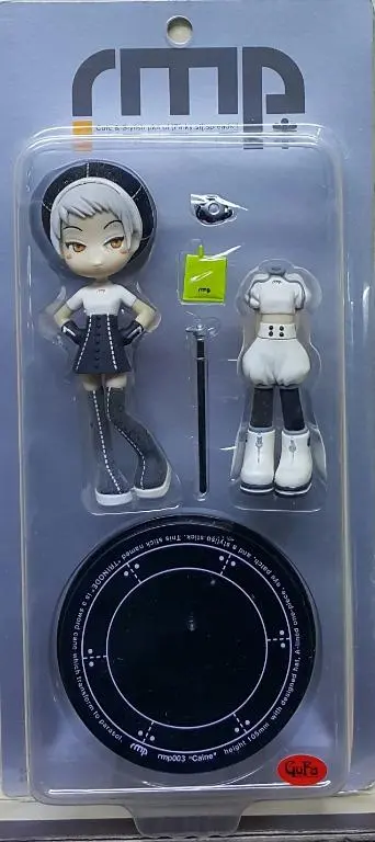 Vance Project 03577 村田蓮爾 Range Murata Pinky Rmp-03 Caine Set (Buy-Mc) L 1