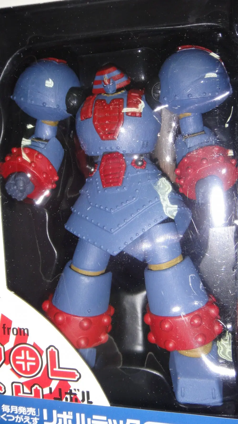 海洋堂 山口轉輪 超級系機械人 鐵甲人 動畫 地球靜止之日 Kaiyodo Revoltech Yamaguchi Series 018 Giant Robo Gr-1 From Giant Robo Ova The Animation (Buy-01079-Spk) 2