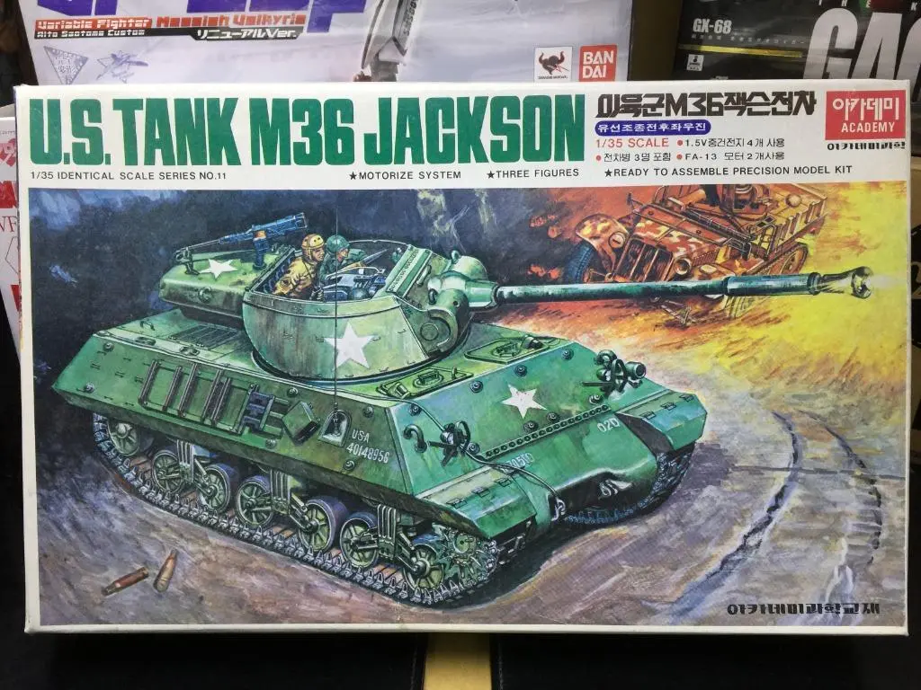 Academy 1/35 U.S. Tank M36 Jackson Model Kit (Ta011-13000) (C890a-940) 1