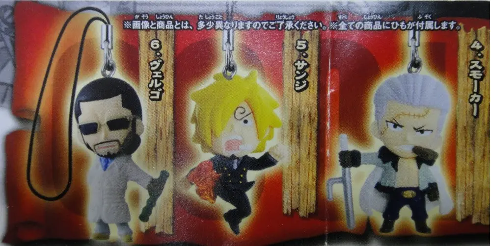 Bandai 海賊王 One Piece Strap Punk Hazard Cool Fight Gashapon 全6種 扭蛋 2214941 (Piu-29-拓) 1136279706 2