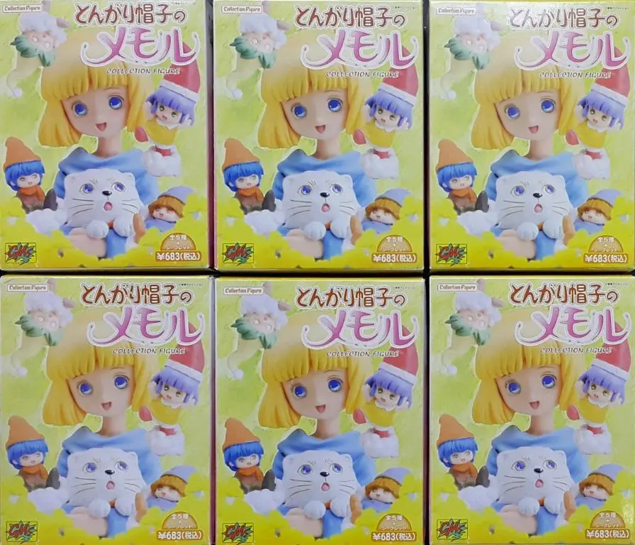 Cm's 65130 外星小美兒 人物系列 連隱藏版 盒蛋套裝 Little Memole Collection Figure With Secret Set (Buy-Cw) L 2