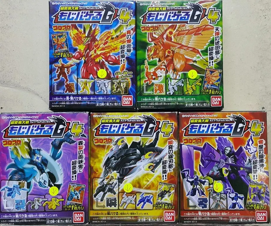 Bandai 80207 Mojibakeru G4 超變換大戰g4 爆 翔 裂 瞬 零 盒蛋套裝 (Epc-89C-30S) 1