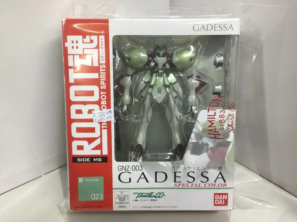 Bandai Robot 023 Gnz-003 Gadessa Special Color (58118) (C1082-177) 1
