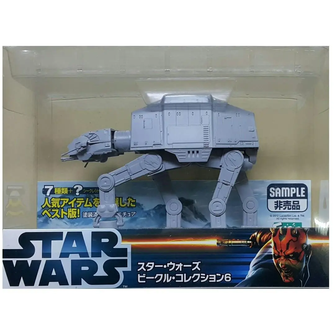 F-Toys Sample Star Wars Vehicle Collection 6 At-At 星球大戰 全地形裝甲步行機 (Buy-Spk) 1