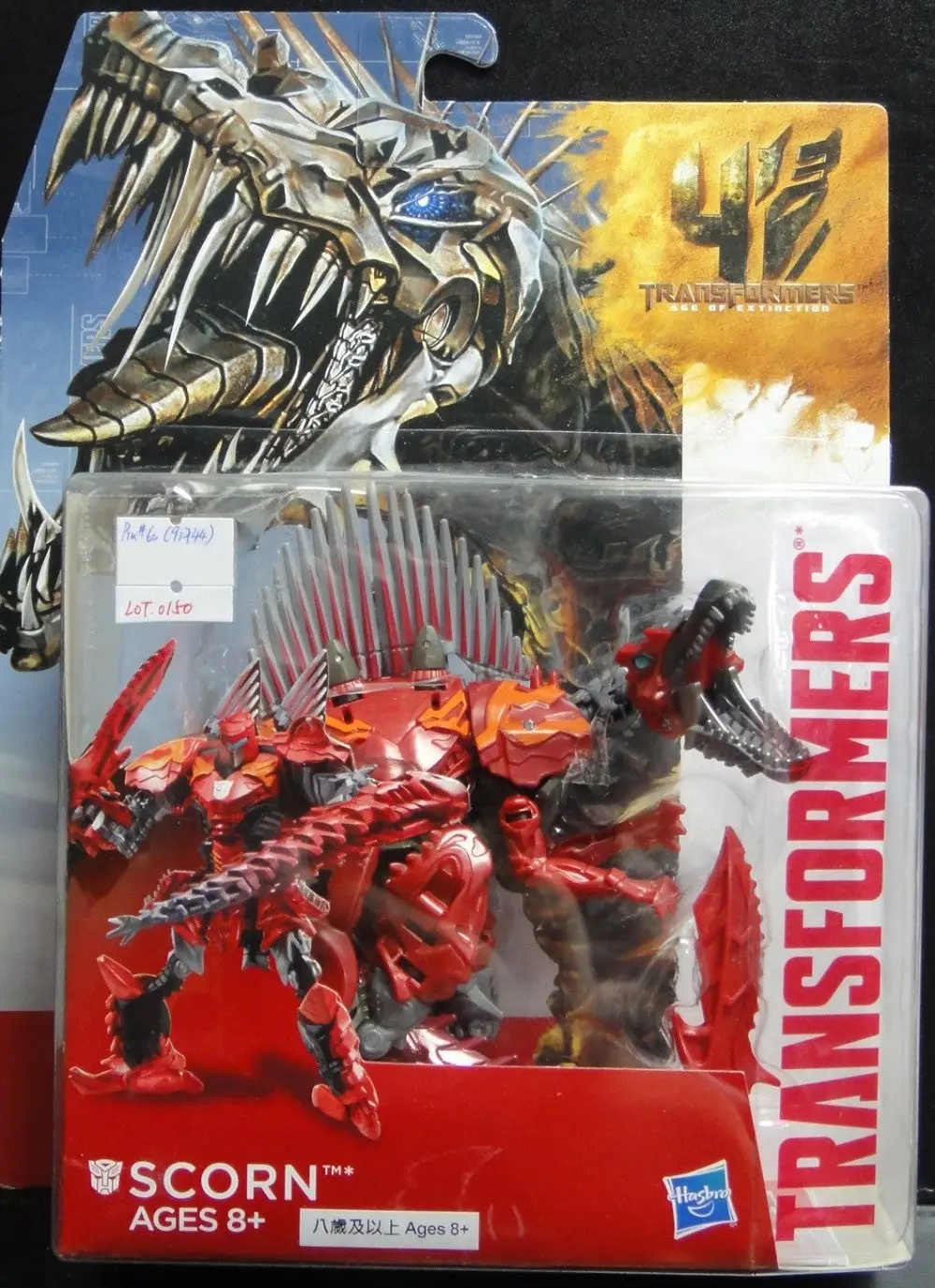 Hasbro 變形金剛 電影 4 纖滅世紀 Transformers Movie 4 Age Of Extinction Deluxe Class Scorn 91744 (Piu-60) 1