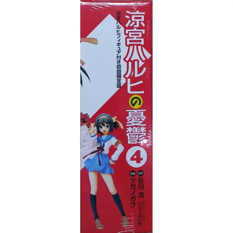 Megahouse 900784 角川書店 涼宮春日的憂鬱 漫畫第四期 連 涼宮春日 初回限定版 套裝 Kadokawa Comics A The Melancholy Of Haruhi Suzumiya Vol.4 With Figure Set (Buy-Mc) 存 2