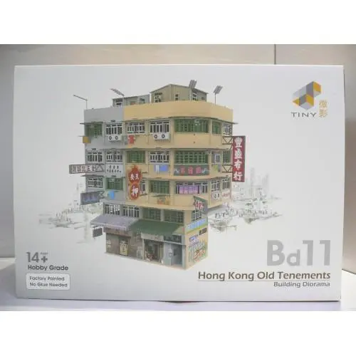 Toyeast Tiny Bd11 Hong Kong Old Tenements Building Diorama Ats64018 (10018) (C920-124) 1