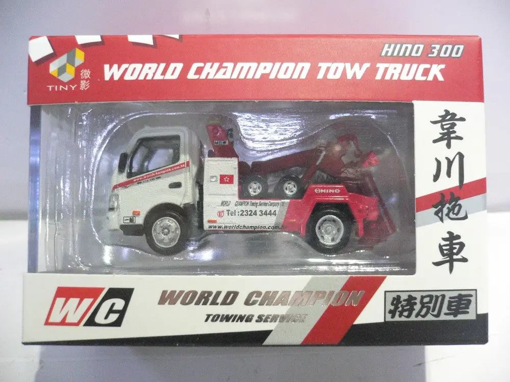 Toyeast Tiny Hino 300 Worlds Champion Tow Truck 韋川拖車 (Atc64144) (11393) (C920-153) 1