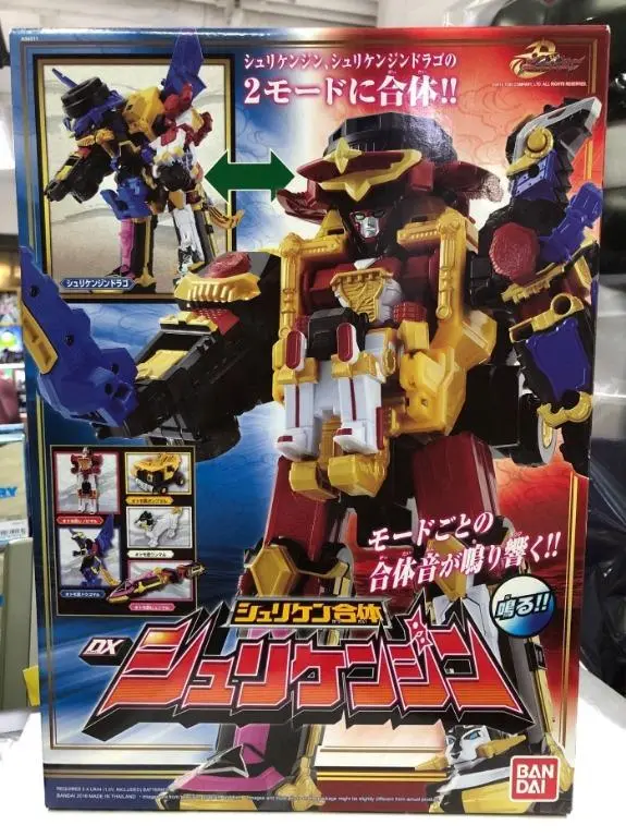 Bandai 手裏劍戰隊 Dx手裏劍神 (Epc-1384-130) 1