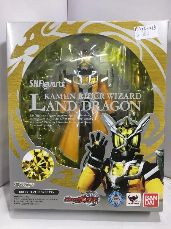Bandai S.H.Figuarts Kamen Rider Wizard Land Dragon (80578) (C1022-238) 1