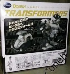 Takara Tomy 34238 變形金剛 迪士尼系列 唐老鴨 Transformers Disney Label Donald Duck Bumblebee (Piu-207 倉 ) 2