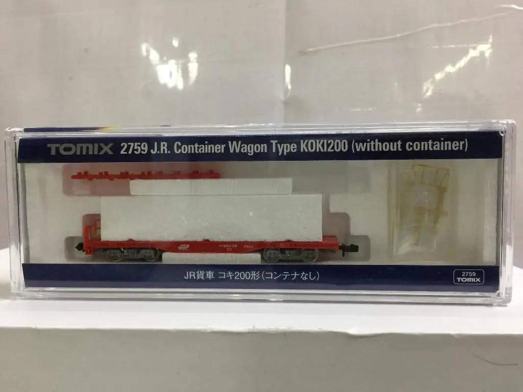 Tomix 2759 J.R. Container Wagon Type Koki200 Without Container (02759) (Piu10) 1